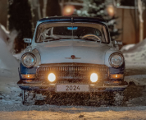 АКПП в газ 21.