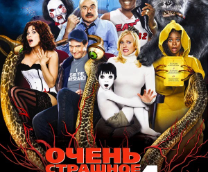   4 (2006)