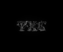 TXC 