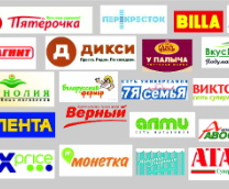 ����� ������� �����?