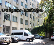 ������ ������