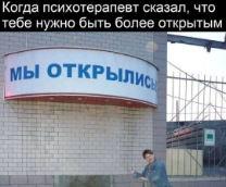 �������� ��� ���. �� �����