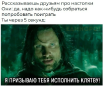Мои самоделки