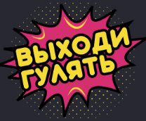 ���������� ������ ������