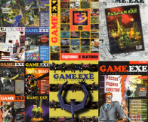  Game.EXE |  