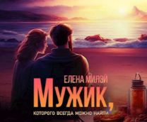 ������� ������ ��������� � ��� ���� ��������