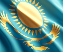Казахский язык