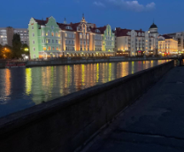 ����������� � �������