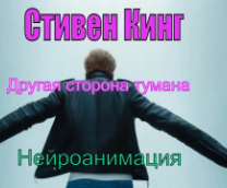  . AI Video