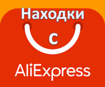   AliExpress