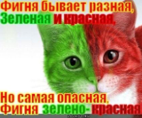 � ������ �� �����!