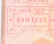 ��� �������