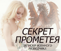 ������ �.