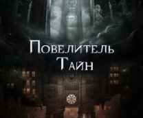 ���������� ����