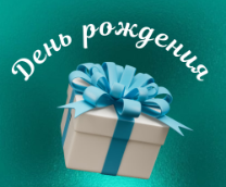 �������� �������� �� ��� ��������