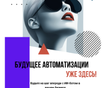 Просто серия )