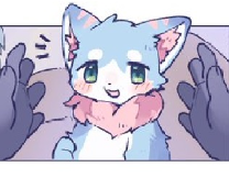  #furrykig#gecokig