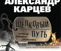 ������� ����� �� ����. �������� ����