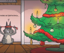 Wulffmorgenthalter