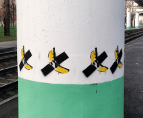 Street Art