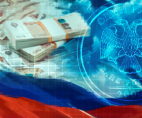 Экономика России