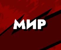 �������� � ����