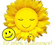 ����� ������� � ������� ��������