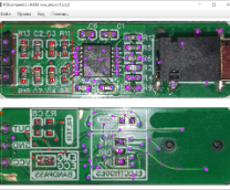 PCBComparer2 - реверс-инжиниринг печатных плат