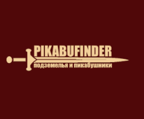 Pikabufinder.   