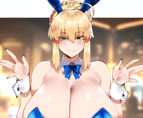  Fate