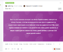  --  !