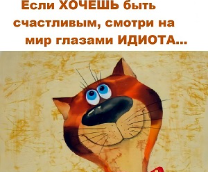 �������� �������