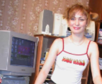 Компьютерное эро