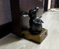 ����� - ��������